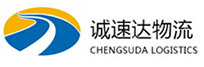 丽水到武城县物流公司